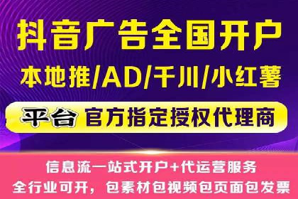 高效策略揭秘：如何操作百度推广