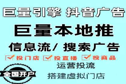 SEM开户经验谈：如何实现精准营销
